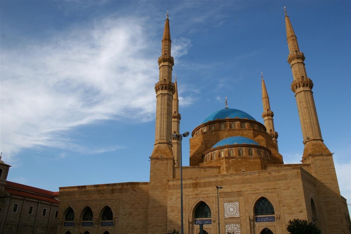 Muhammad Al Amin Mosque in Beirut - Lebanon